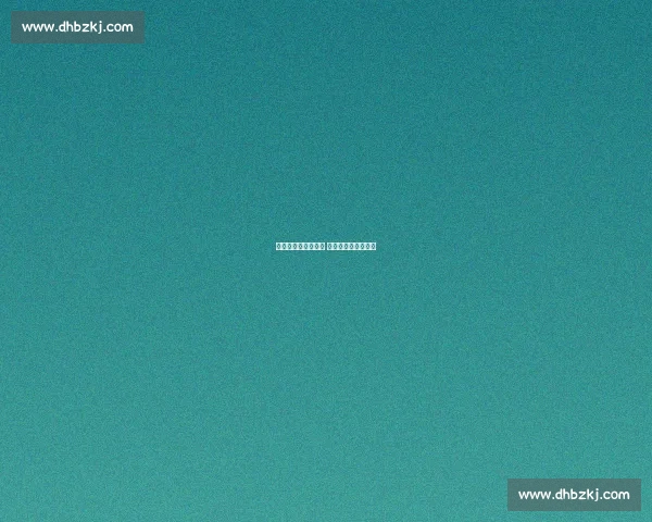 巴萨忧加维膝伤复发 周一将全面检查右膝