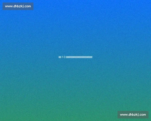 国安 1-0 登顶！恩加德乌造乌龙，林良铭、斯帕伊奇伤退