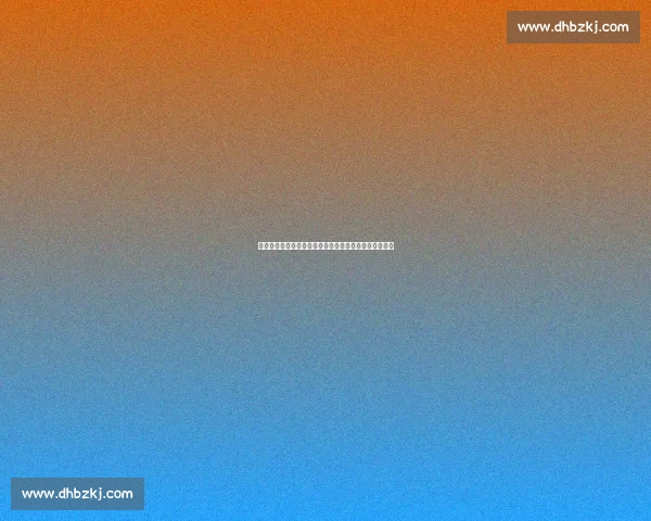 博维复出之路：海外联赛成唯一希望，心脏监测需常态化