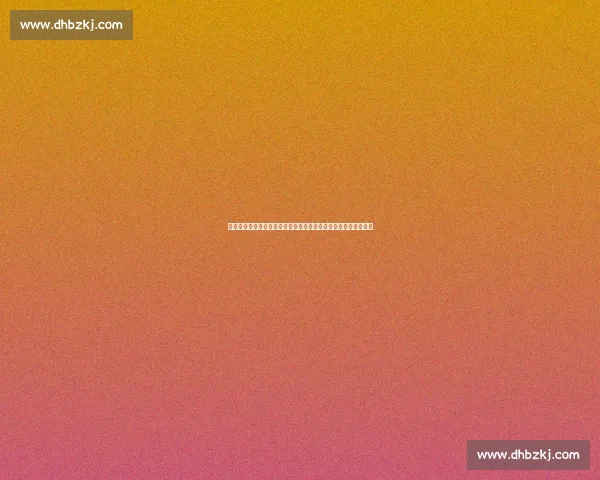 中国国安对决现代亚冠生死战引爆中韩足球巅峰荣耀之夜传奇篇章