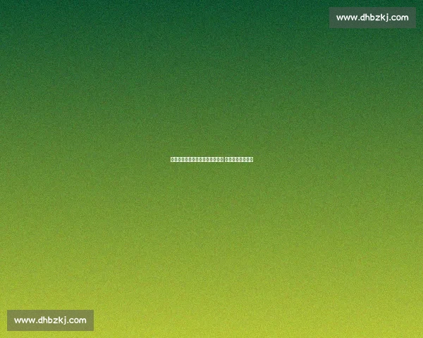 国奥队迎战老挝队全力备战亚洲杯 热血拼搏力争首胜