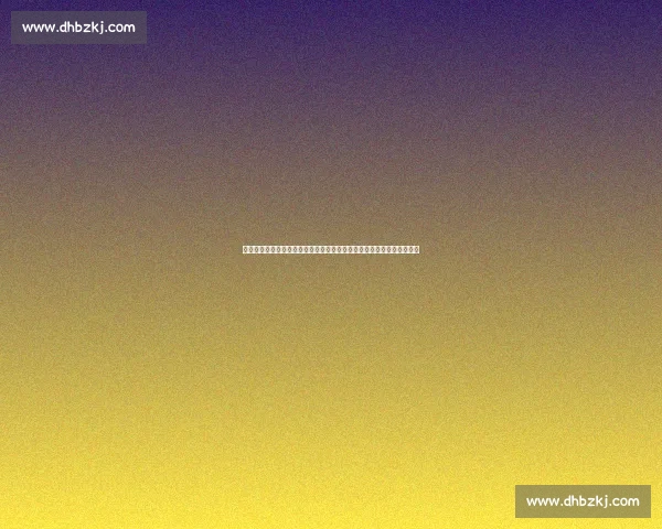 决赛之夜中国男篮对阵约旦全力出击冲击冠军荣耀关键一战见证巅峰对决