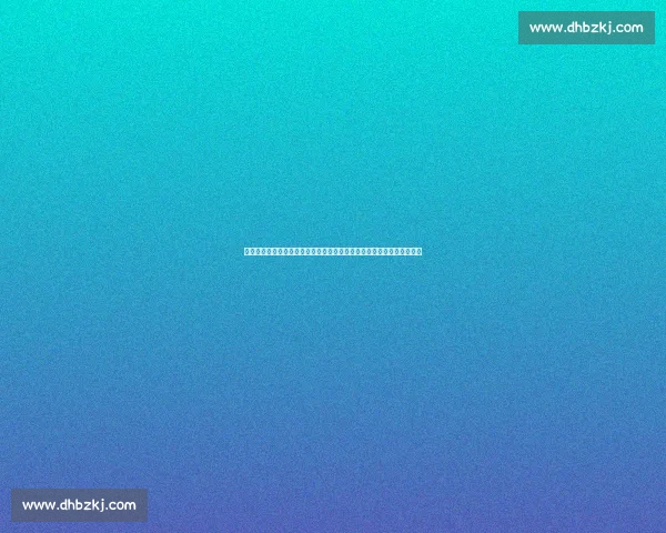 世界杯焦点之战德国对决波兰强强碰撞引爆赛场激情历史恩怨与战术博弈