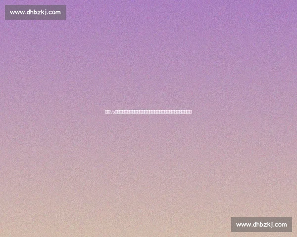 伯根vs焦点对决解析赛前形势与关键胜负手前瞻全面观察球队状态与战术博弈