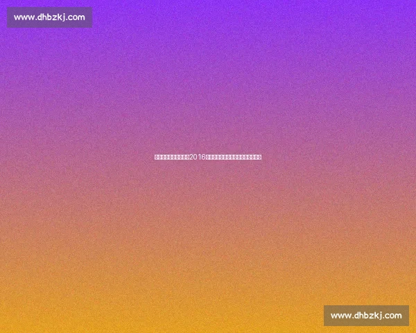 从一记追帽到王朝更迭2016骑士勇士抢七史诗之夜经典对决回望 从一记追帽到王朝更迭2016骑士勇士抢七史诗之夜经典对决回望