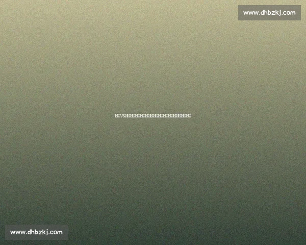 国安vs强敌焦点战全面解析新赛季走势与关键看点前瞻与胜负悬念